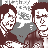 ҉H