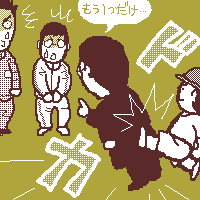 E񂾂I