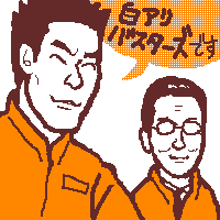 p̎lƂȂlEEE()