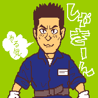 eAp悭I