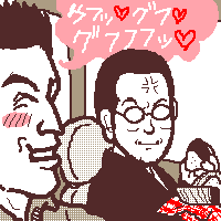 Ƃ΂Ɋ