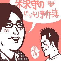 đ̃hbL