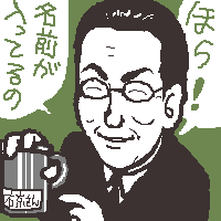 J̃R[q[Jbv
