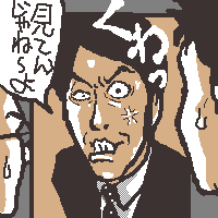 アニキ顔芸も素敵なの!
