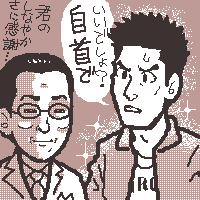 ꂼ_I