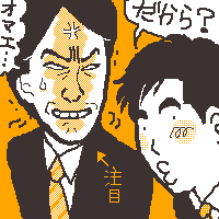 C^~߁A