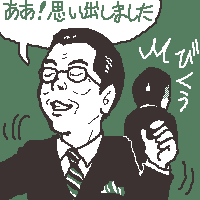 E񃊃ANV