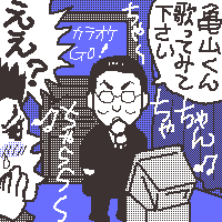 TRÂāIBYGXp[E