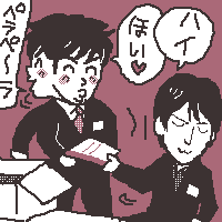 お口ペラペ〜ラ