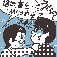 ひっさびさの事件再現コント!