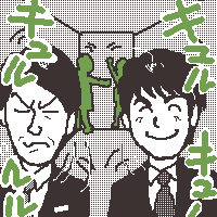 相棒、にゃー!!