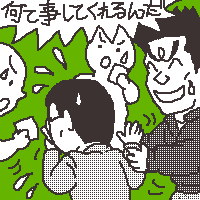 |liقǂ̃nvjO