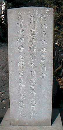 jisei.jpg (15025)