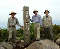 summit.jpg (5692)