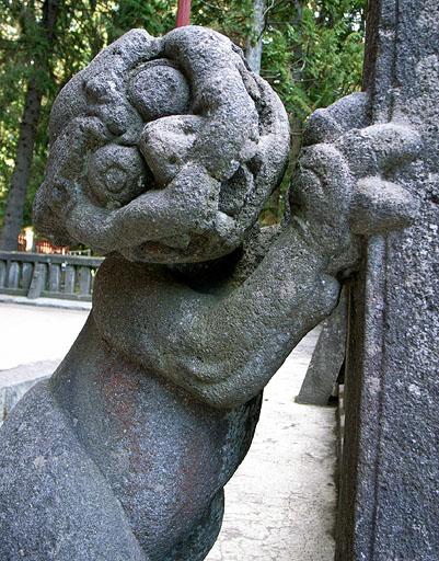 Strange Shrine Dog in Iwakisan Shrine