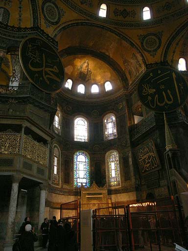 Ayasofya Museum Inside in Istabul