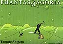 Phantasmagoria CD-ROM