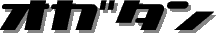 �܂�����Ȏ���