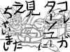 �d�C����@ bara2.gif