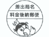 MYD����̃}�b�N�J�[�h