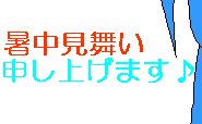 ���̃L����