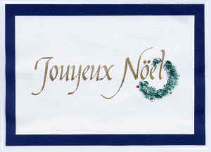 05Xmascard3.jpg (196639 oCg)