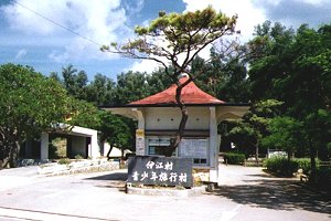 �摜�w���N���s��(1)�x