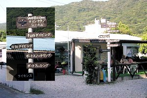 �摜�w�}�����N���u �V�[�J���x