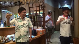 �ł��グ�E�܂��͊��t�I