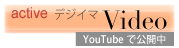 YouTubeŌJ̃fWC}rfI