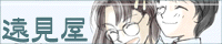������ BANNER