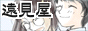������ BANNER