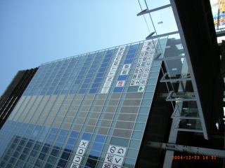 2004-12-23 14:31:04