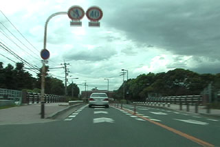 原田大橋