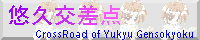 �I�v�����_�̃o�i�[(PNG)