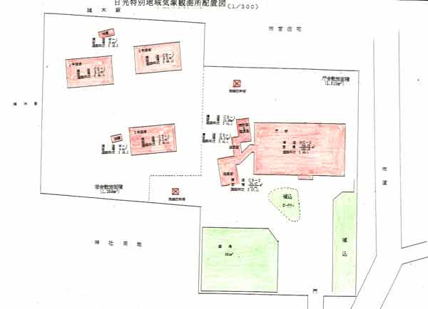 日光新庁舎配置図