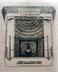 �����d�C�����싅��