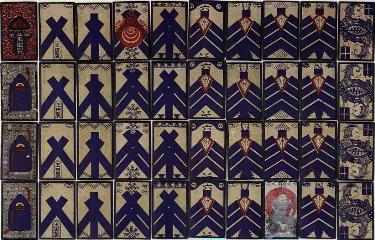 ���D�i�ʓc�Z�폤��j