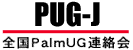 �S��PalmUG�A����