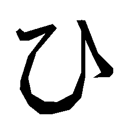 ��