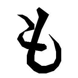 �� width=