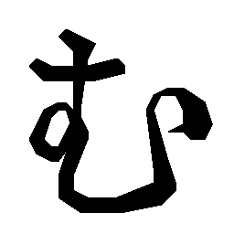 �� width=