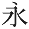 �i(�V)