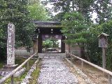 圓通寺、入り口