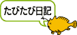 ���т��ѓ��L