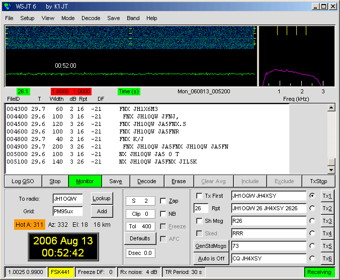 2006/8/13$BF|$N7k2L(B