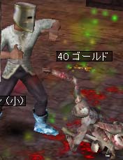 ゾンビを殴るエデン