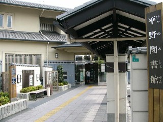 ���s������}���� 2005.7.17