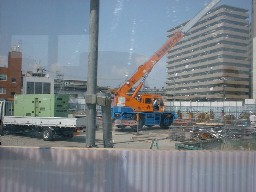 ���ݗ\��n2003.8.20
