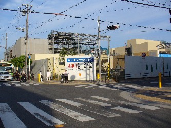 ��V�������̍H������ 20070616